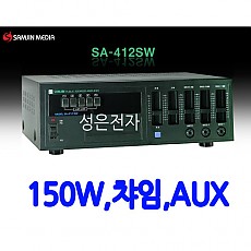 SA-412SW   150W 앰프